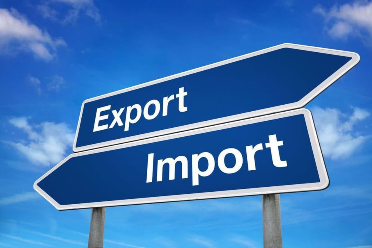 Импорт экспорт в 1С статистическая форма перемещения